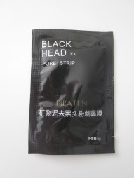 Black Head Pore Mask