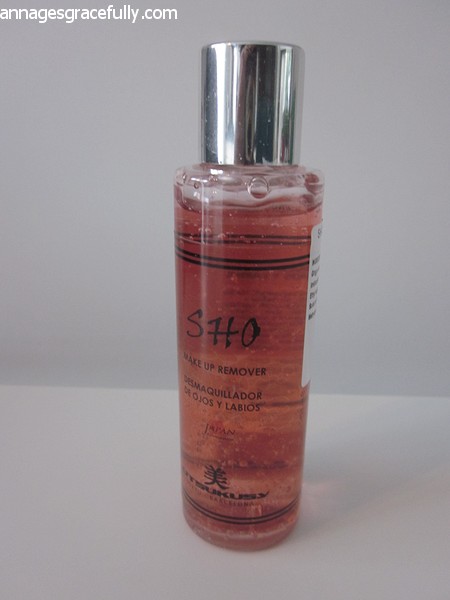 Sho eye makeup remover Utsukusy