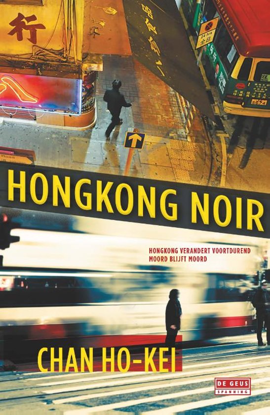 Boekreview;Hong Kong Noir